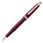 Montblanc-Meisterstuck-Le-Petit-Prince-&-Planet-Classique-Fountain-Pen-125308-1
