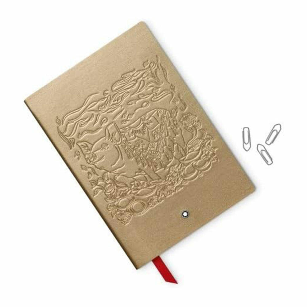 montblanc-notebook-146-the-legends-of-zodiacs-the-pig-mb117870-4_optimized